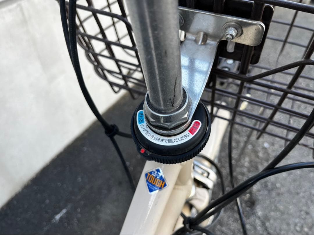 BRIDGESTONE 電動自転車 アシスタプリマ　26インチ　ミルクベージュ