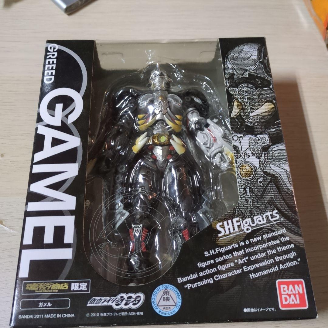 s.h.figuarts　グリード　7体セット