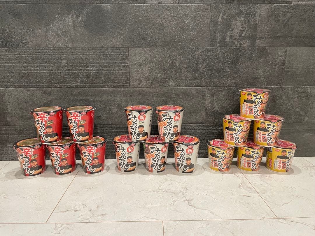 新 みそきん 辛みそきん みそきんメシ 食べ比べまとめ 16個セット