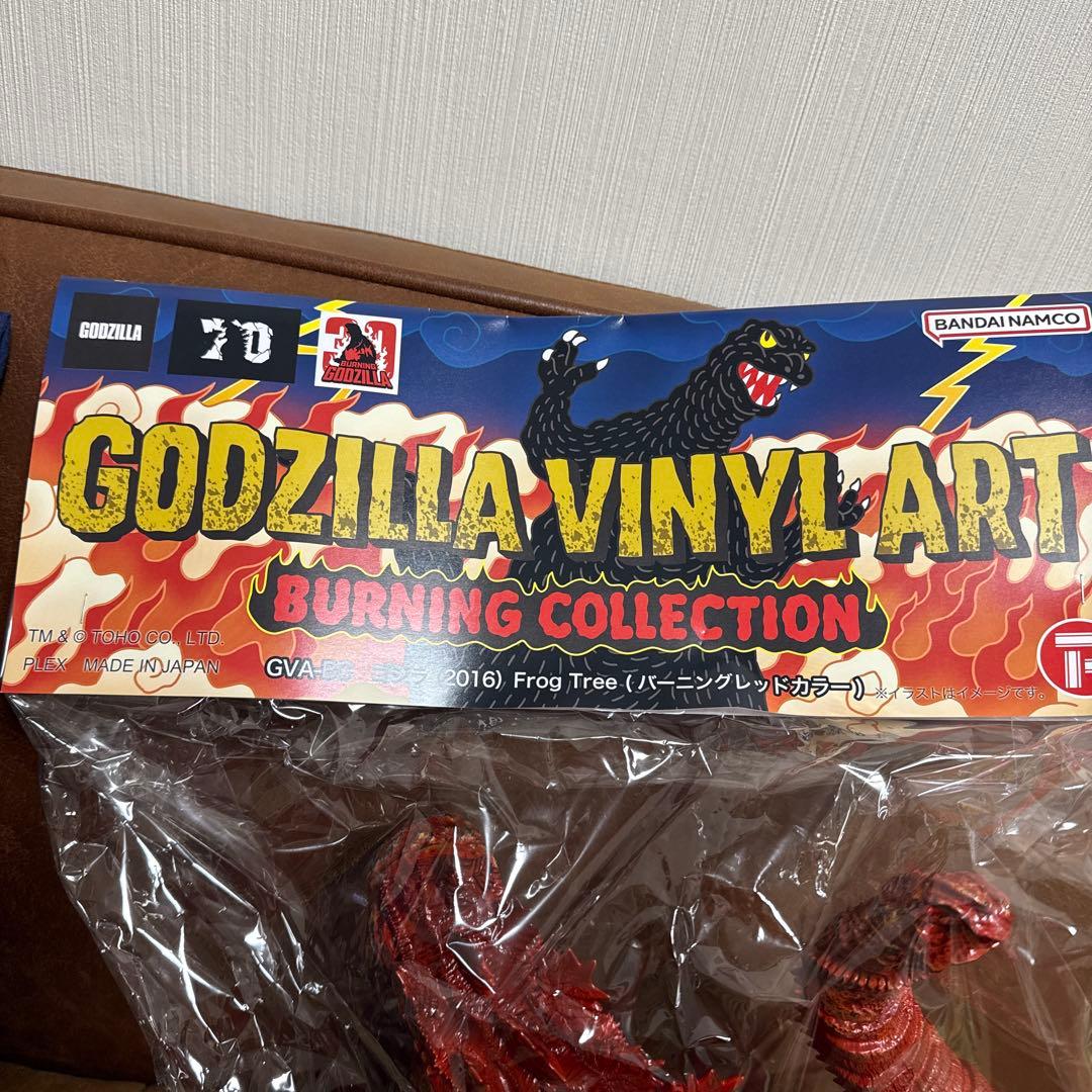 ＧVA-BC ゴジラ (2016)Frog-Ｔree(バーニングレッドカラー)