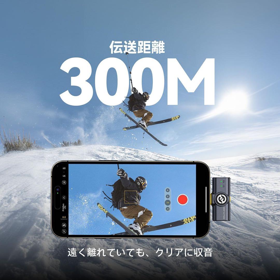 HOLLYLAND LARK M2 ワイヤレスマイク Lighting