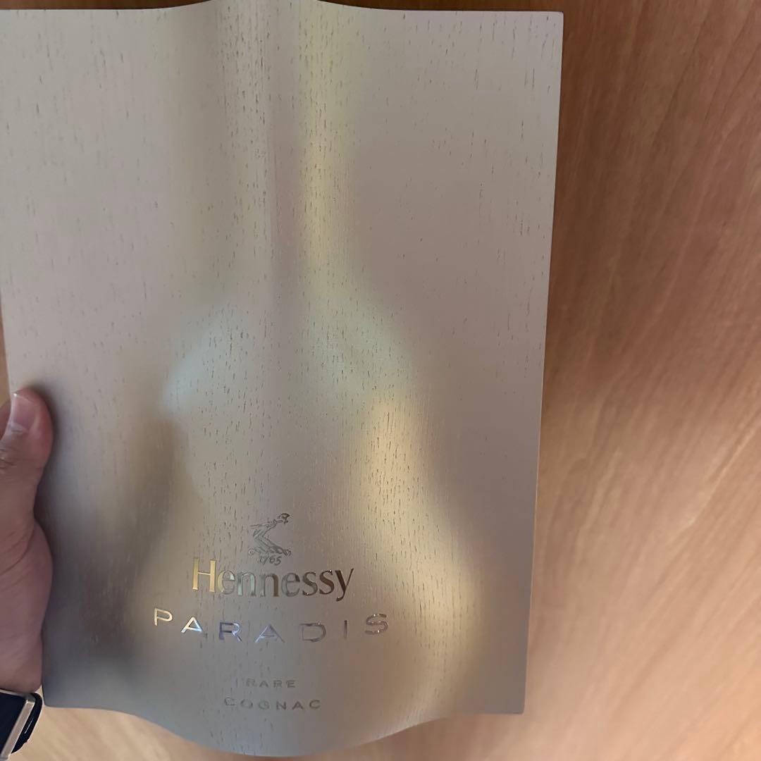 空瓶！Hennessy Paradis ヘネシー パラディ（3本）箱付