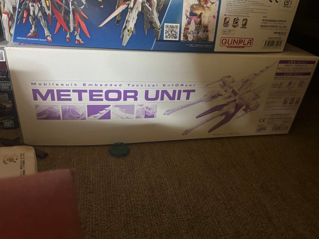 MG フルアーマーガンダム MSV ＋ HG ミーティアセット