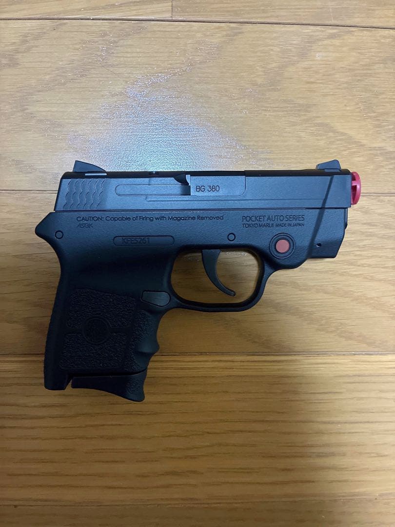 【美品】東京マルイ　ボディーガード380ガスガン　　試し撃ち済15発マガジン付き