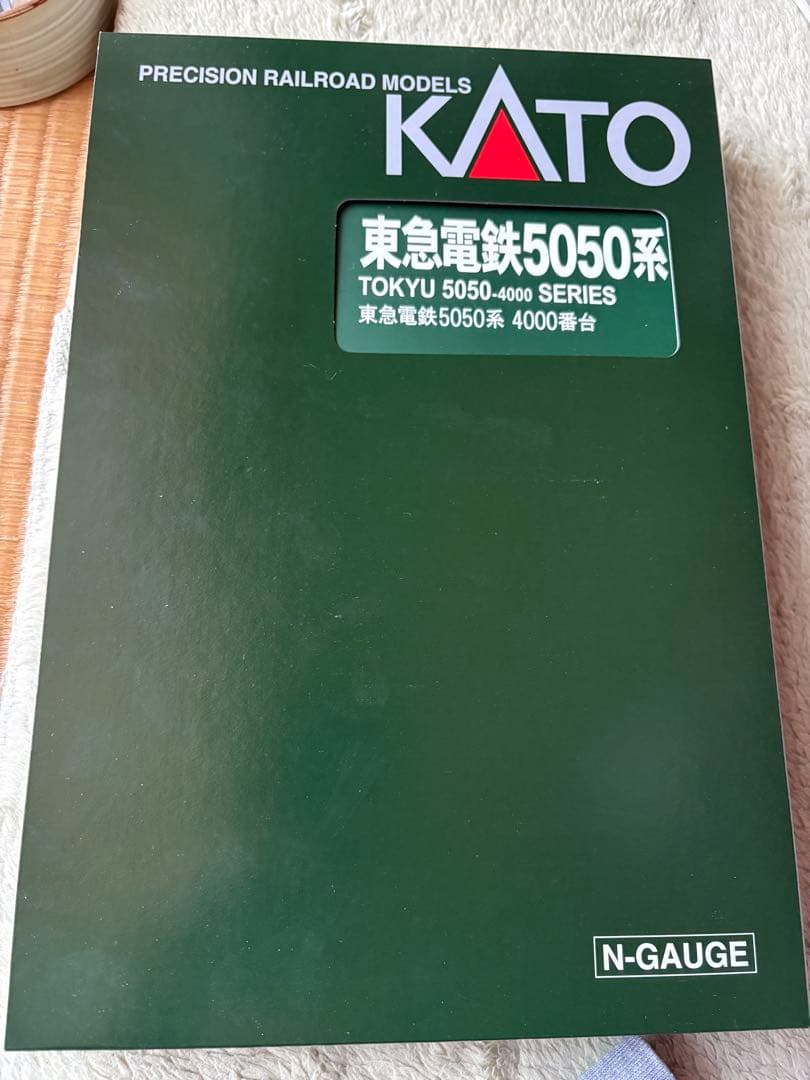KATO 東急5050系4000番台　10両