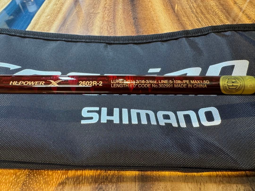 シマノ　スコーピオンXV 2602R-2