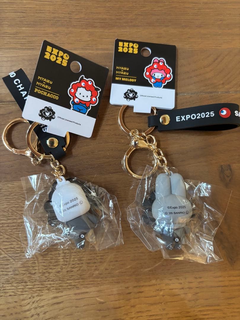 サンリオ　黒ミャクミャク　キーホルダー 2点セット（ポチャッコ・マイメロ）