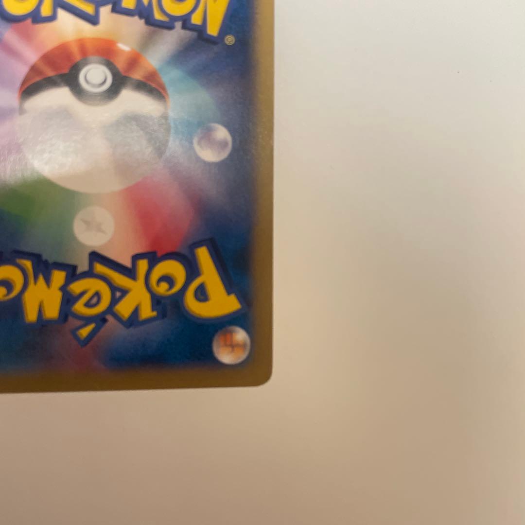 ポケテレのADピカチュウ PROMO XYシリーズプロモーションカード PRO…