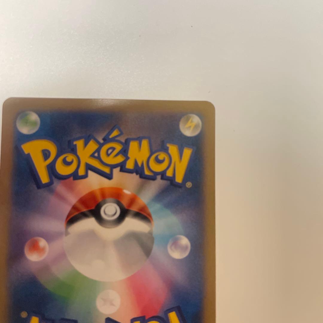 ポケテレのADピカチュウ PROMO XYシリーズプロモーションカード PRO…