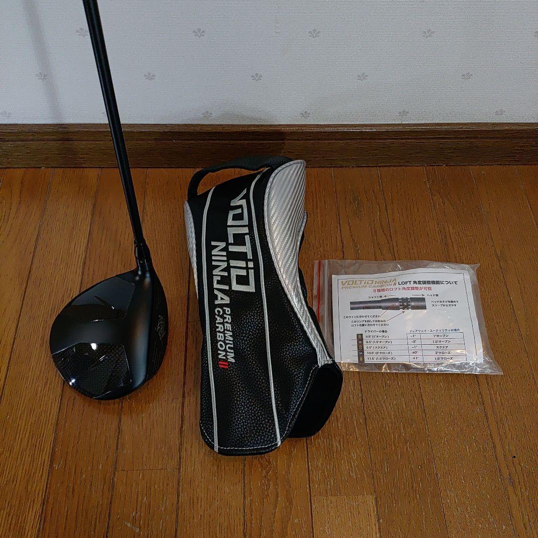 VOLTiO NINJA PREMIUM CARBON Ⅱ ドライバー