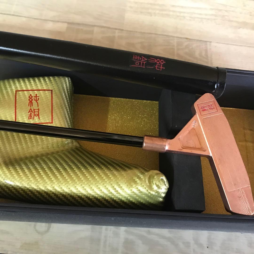 中古パター (33)インチPure coPPer