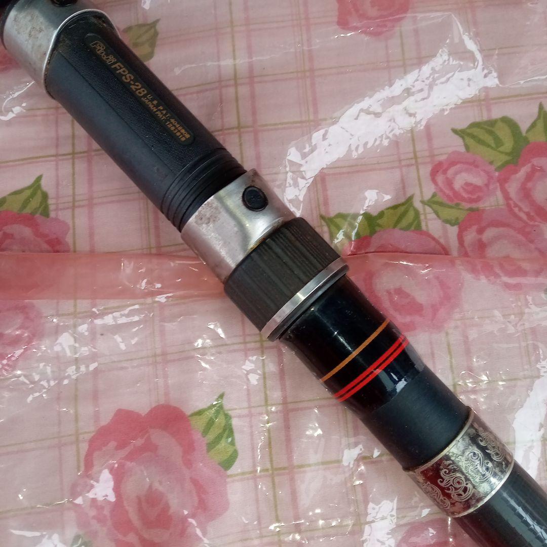 NFT翔磯５号５３０