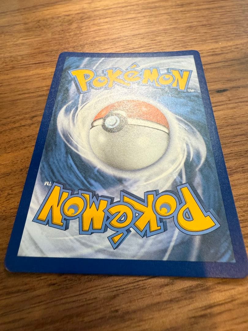 【希少】25周年　英語版　ミミッキュ　δ種