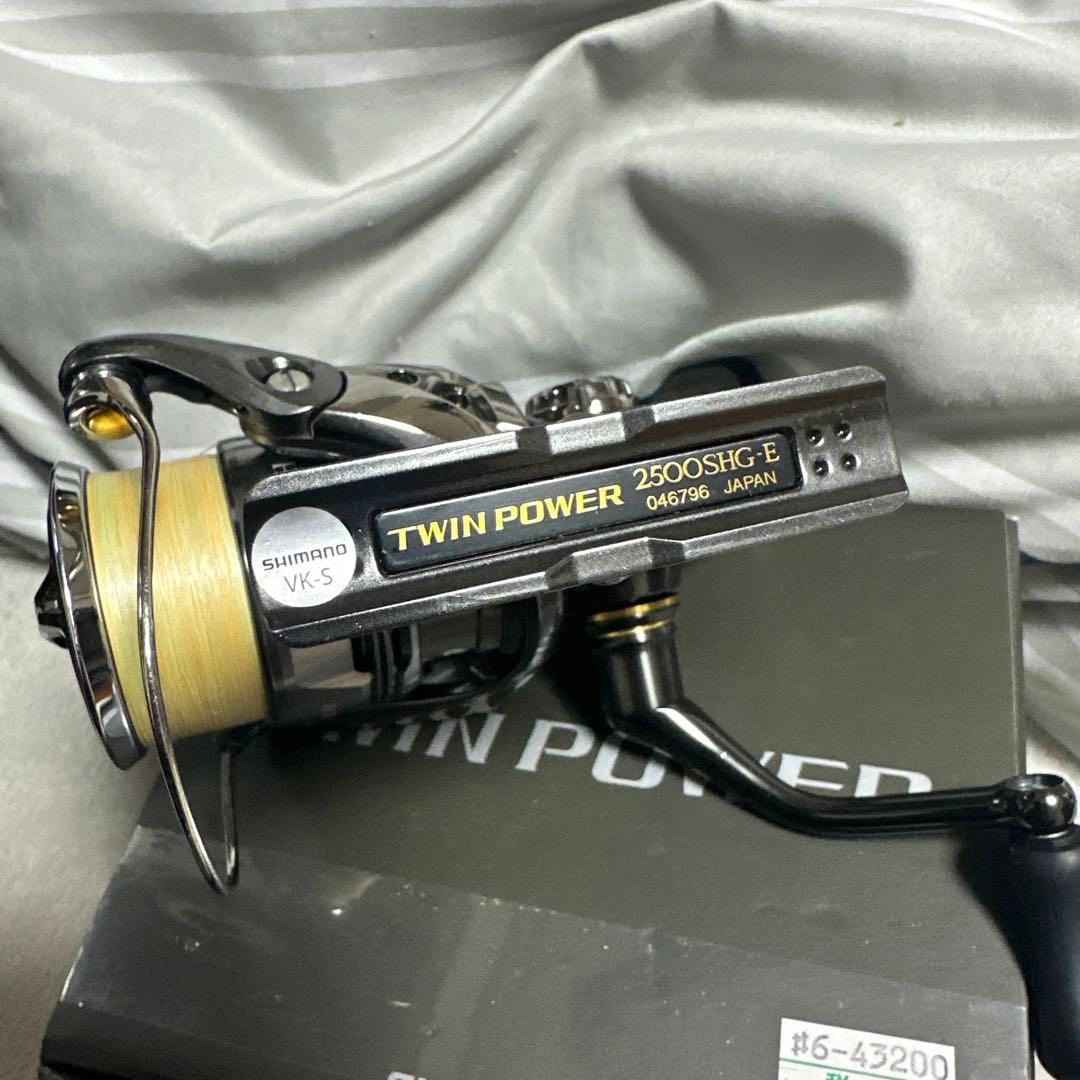 24ツインパワー 2500SHG