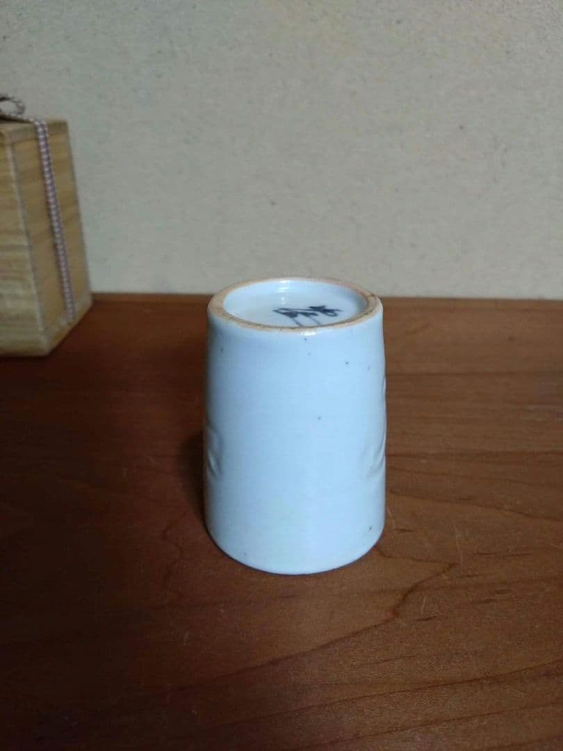 人間国宝 富本憲吉 初期作 白磁 芍薬紋 筒盃