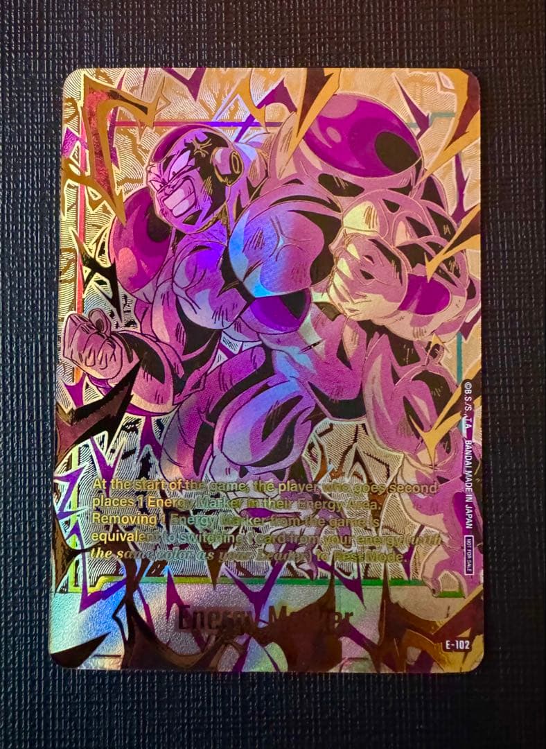 楓*様 ドラゴンボール チャンピオンシップ エナジーマーカー フリーザ