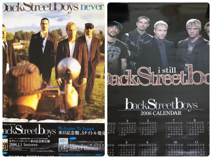 ★非売品★Backstreet Boys Poster Japan