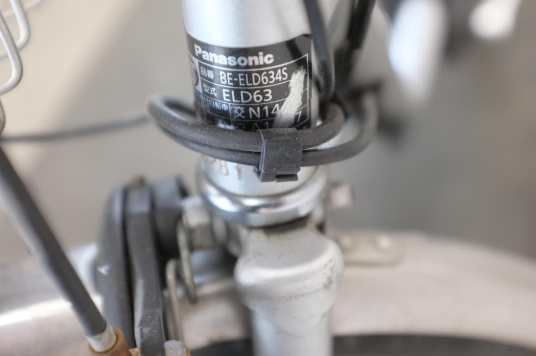 高年式　新基準　パナソニック　26インチ　3段　8.0Ah(5点灯）