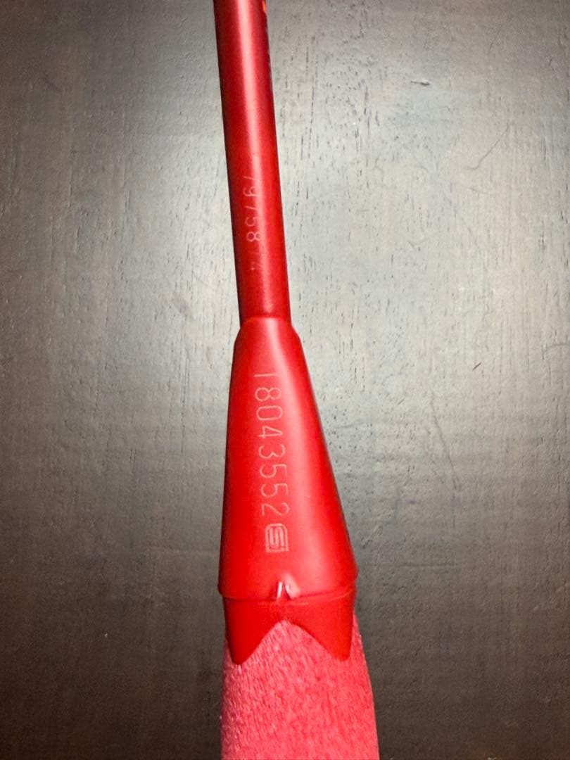 ヨネックス(YONEX)アークセイバー 11 プロ 4U5