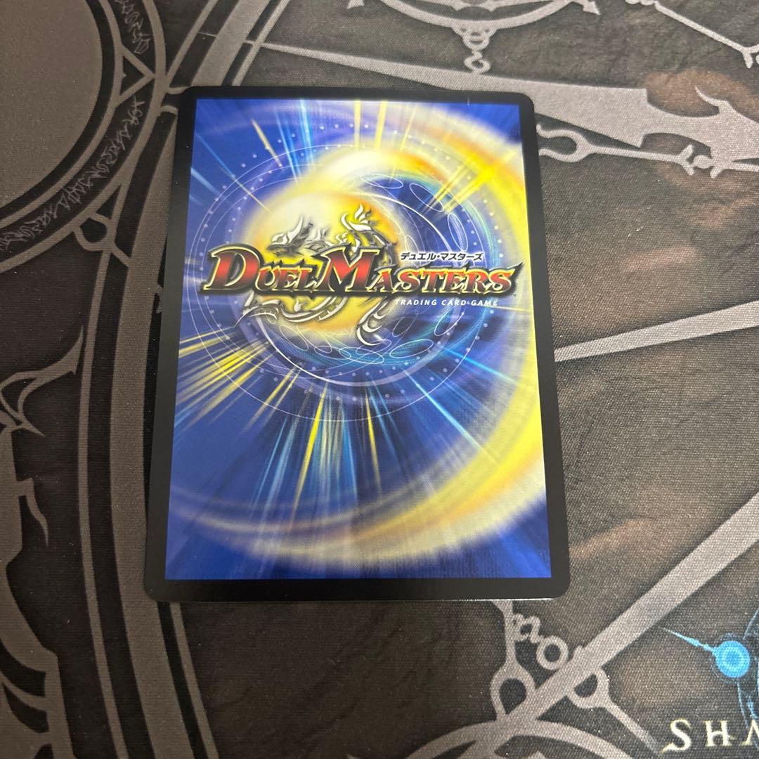 TTT 金トレジャー