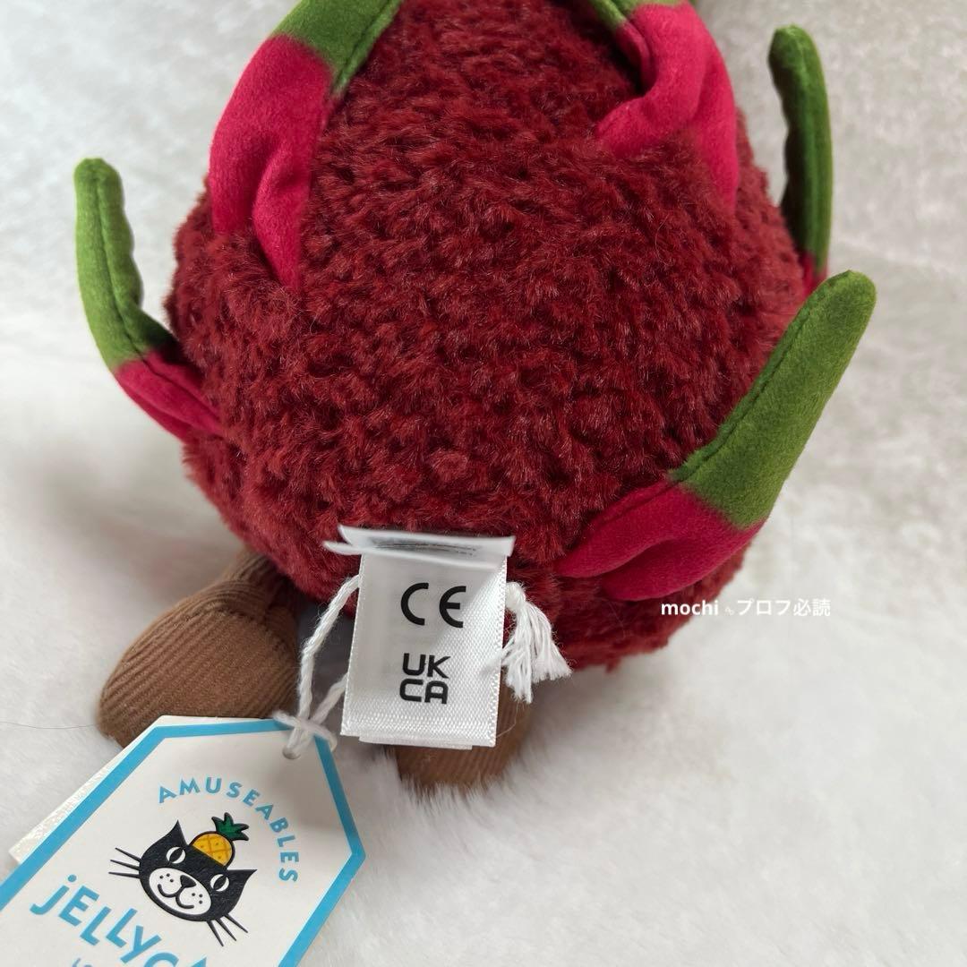  AmuseablesDragonFruitドラゴンフルーツ