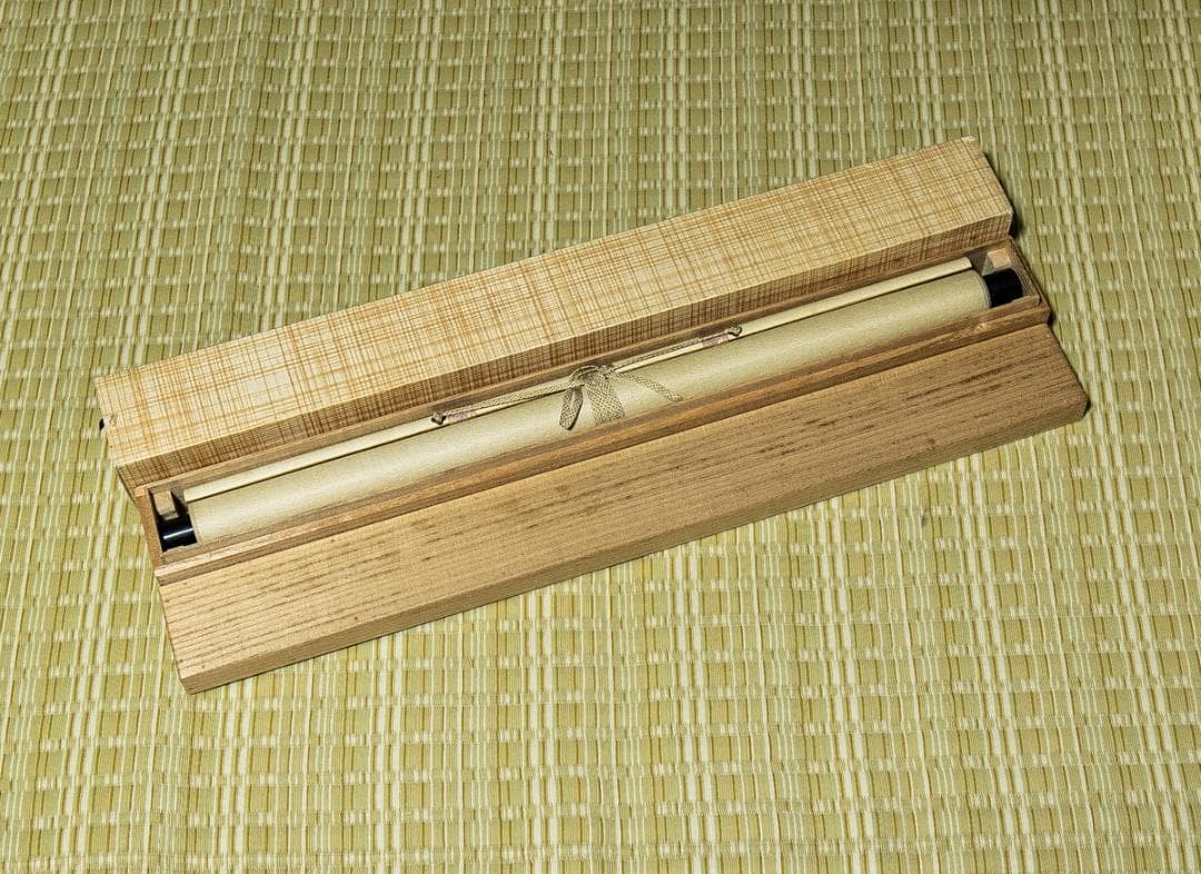 掛軸-1587　大徳寺　立花大亀　蓑と笠　善知鳥やすかたと見えしも　共箱　横幅