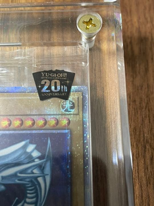 青眼の白龍　20thシークレットレア　wcs2018