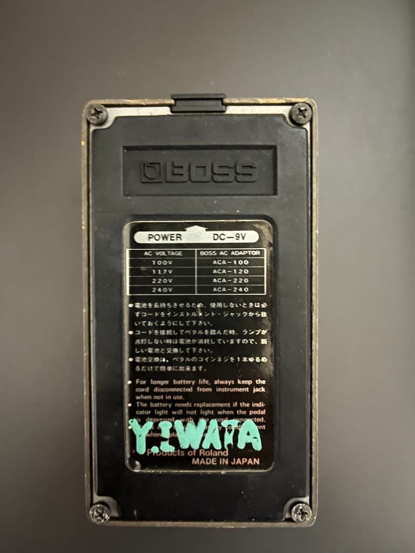BOSS Touch Wah TW-1【ギターエフェクター】