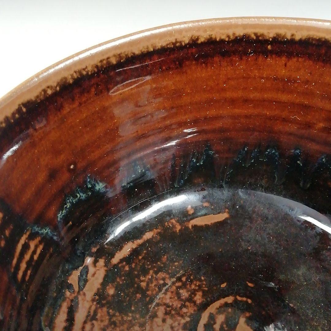 Ｔ８２３　建水　『高取焼』『鬼丸碧山 作』　共箱　茶道具