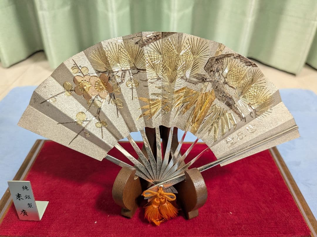 【純銀製　扇子　末廣】