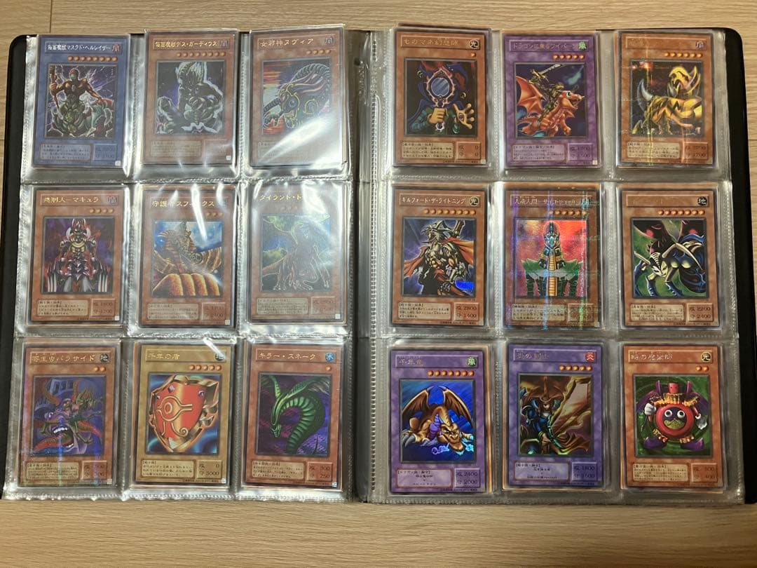 第2期　遊戯王OCG デュエルモンスターズ カードセット