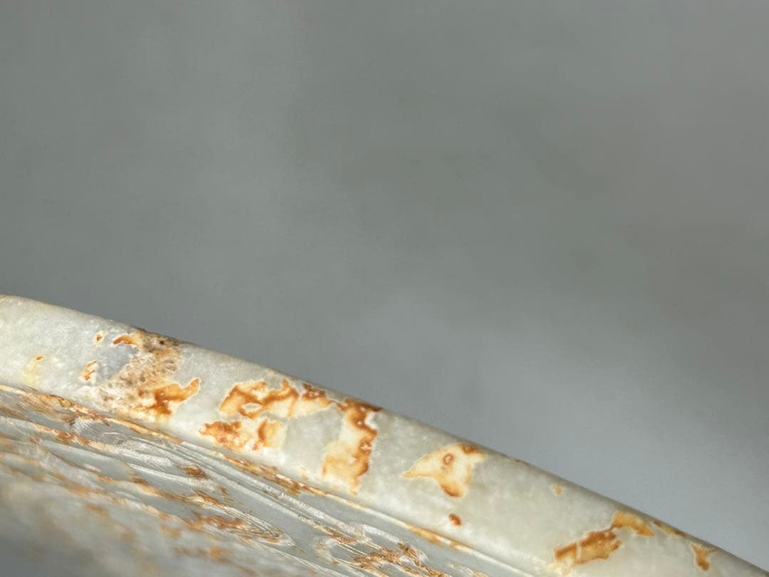 中国　砡壁　陰刻紋　送料込み1114