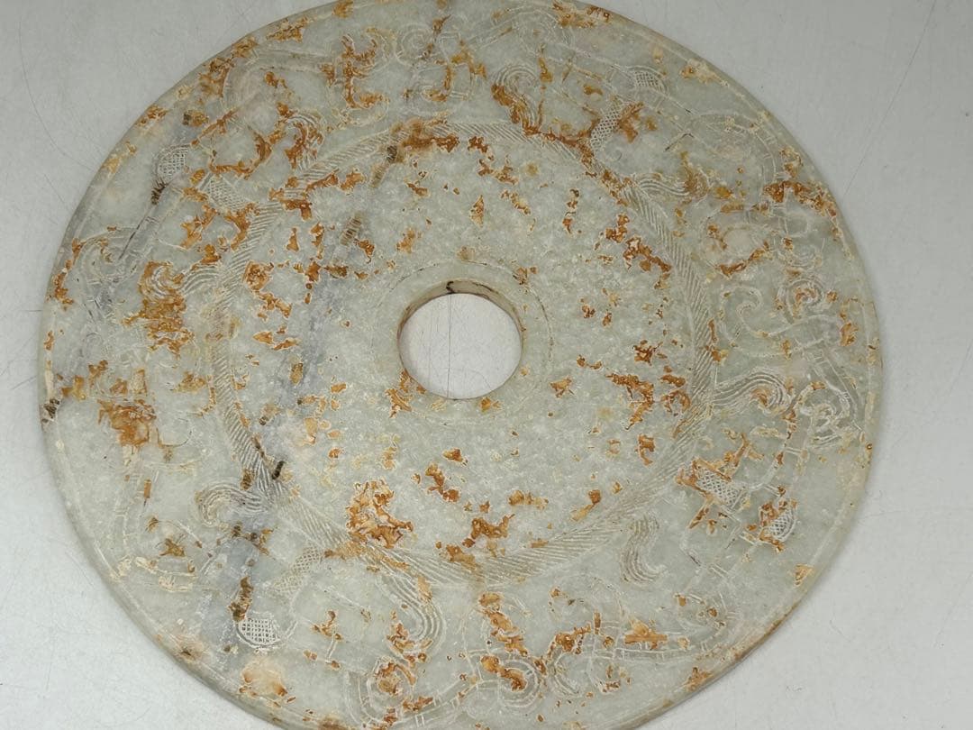 中国　砡壁　陰刻紋　送料込み1114