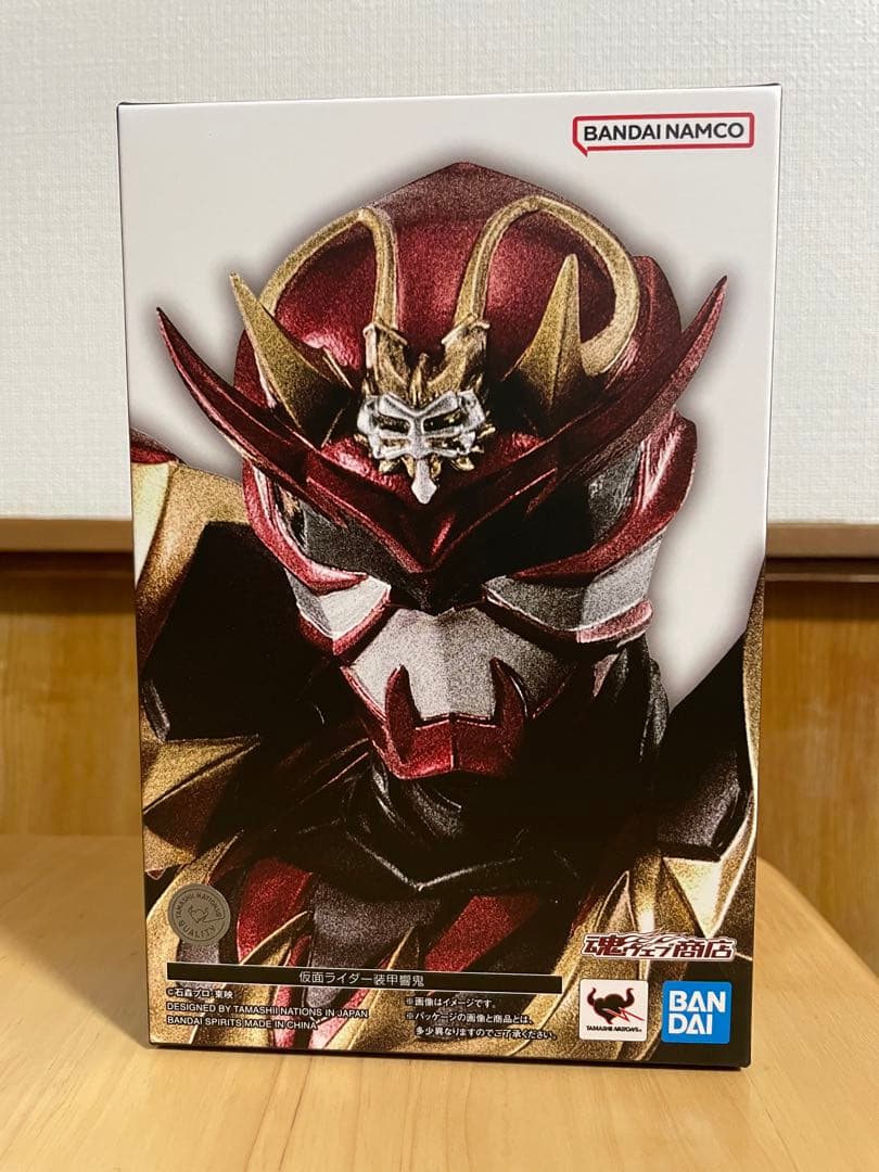 真骨彫製法 仮面ライダー装甲響鬼