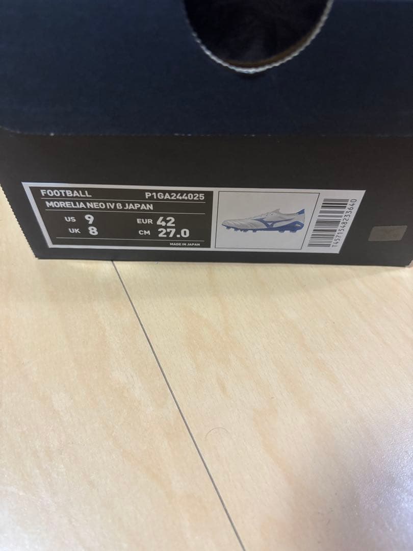 モレリアネオ4 βJAPAN