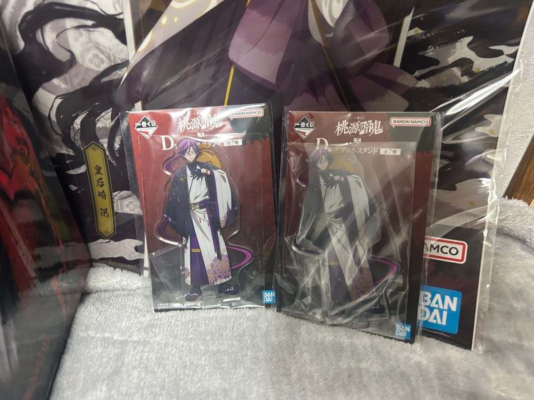 最終値下げ‼️ 一番くじ 桃源暗鬼 弐 ラストワン賞 無陀野無人