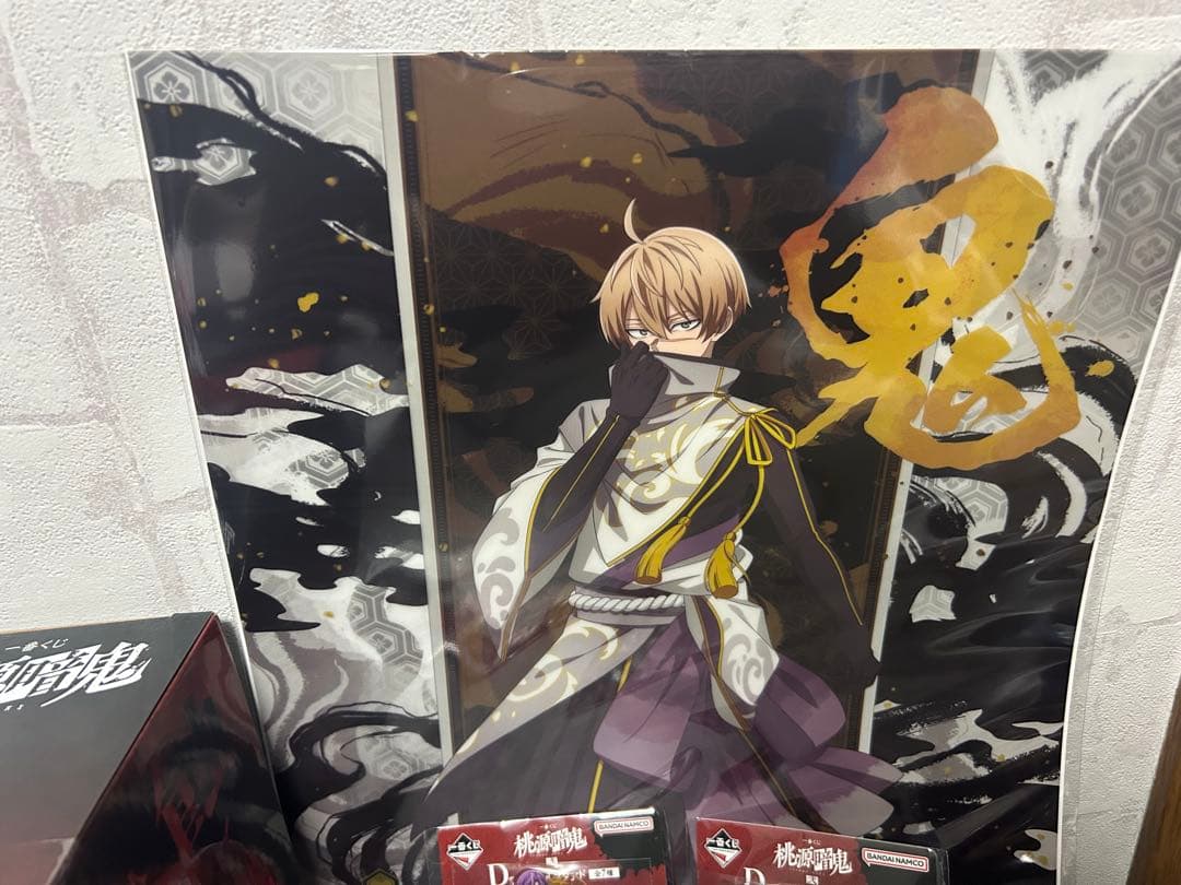 最終値下げ‼️ 一番くじ 桃源暗鬼 弐 ラストワン賞 無陀野無人