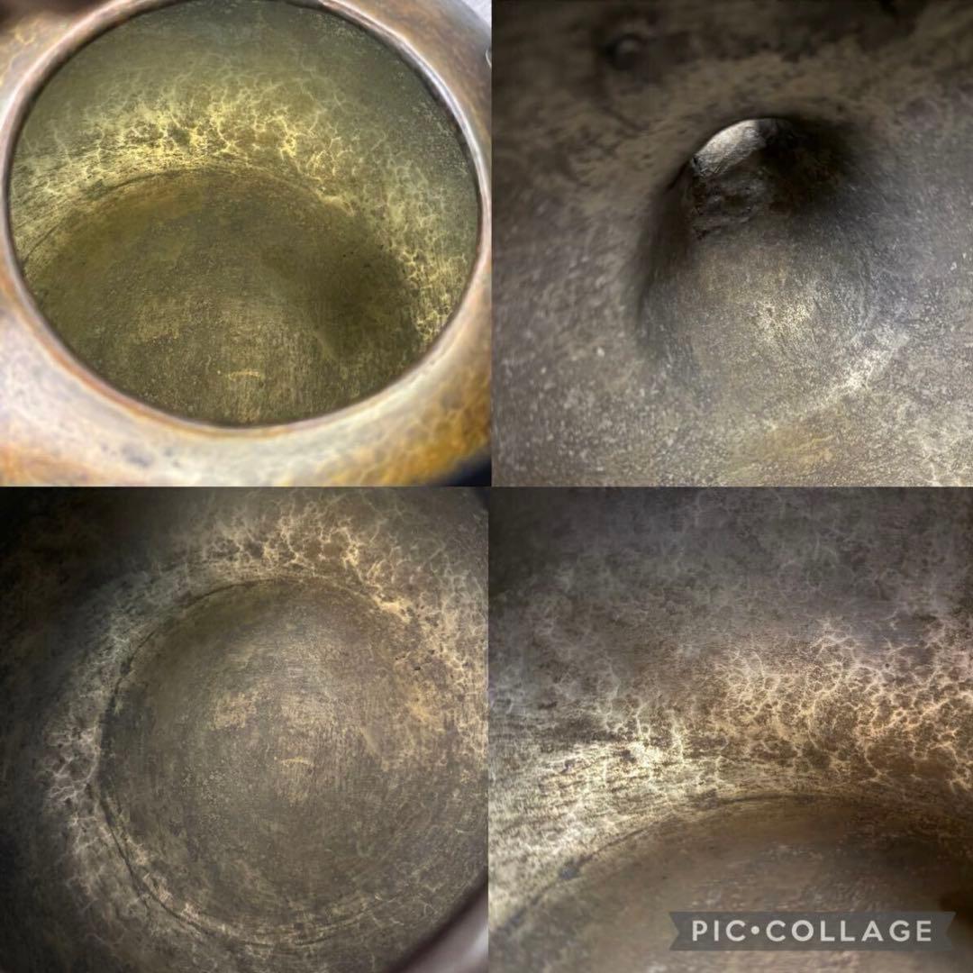 大型 玉川堂 無形文化財 鎚起 鎚目紋 口打出 銅瓶 湯沸 薬缶 草蔓提手