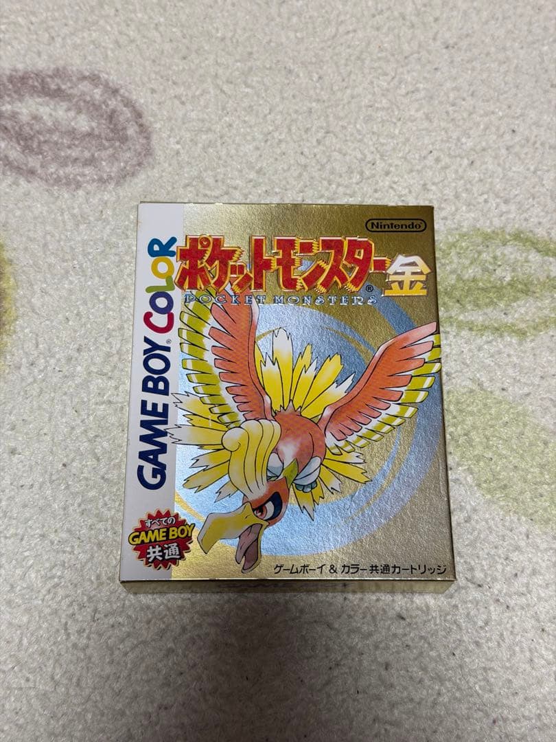 ポケモン金