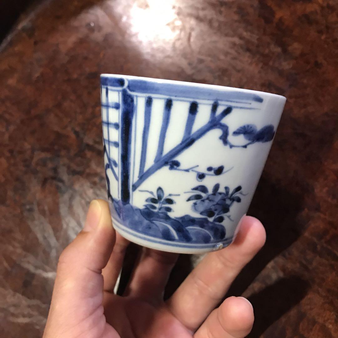 蕎麦猪口　染付　無傷完品　柿右衛門　藍柿右衛門　そばちょく　そばちょこ　藍九谷