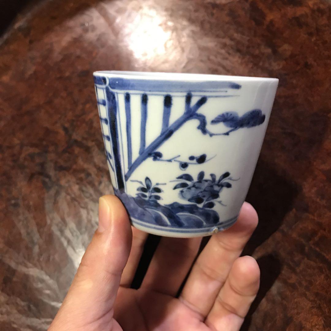 蕎麦猪口　染付　無傷完品　柿右衛門　藍柿右衛門　そばちょく　そばちょこ　藍九谷