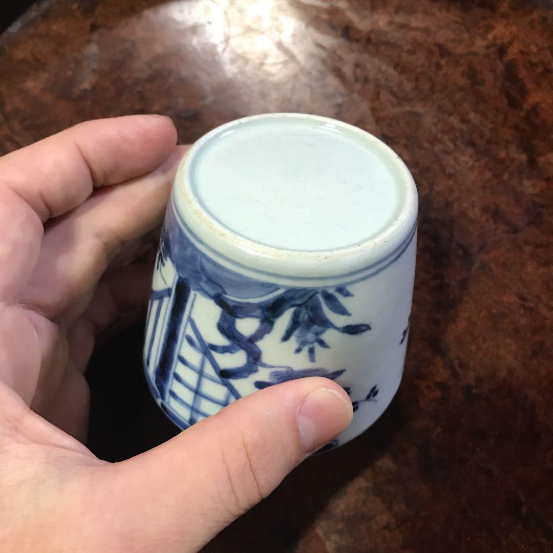 蕎麦猪口　染付　無傷完品　柿右衛門　藍柿右衛門　そばちょく　そばちょこ　藍九谷