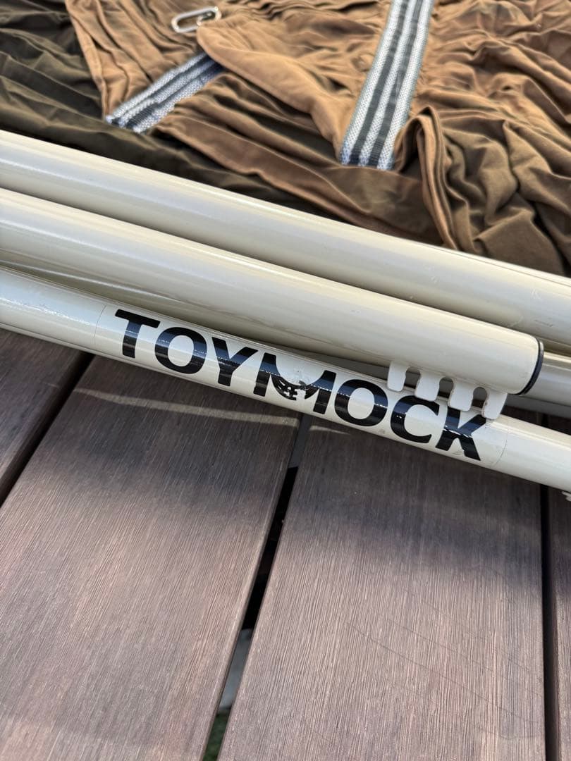 TOYMOCK 2way ハンモック