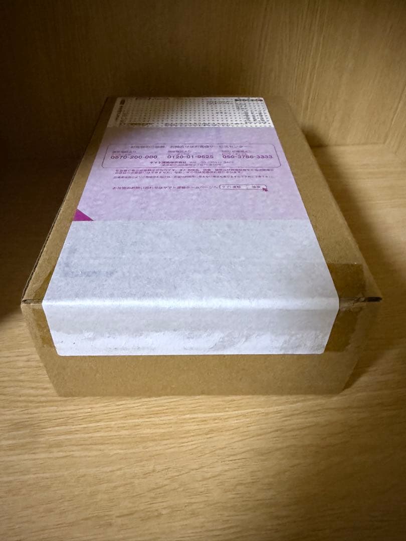 S.H.Figuarts (真骨彫製法) 仮面ライダー響鬼 装甲響鬼