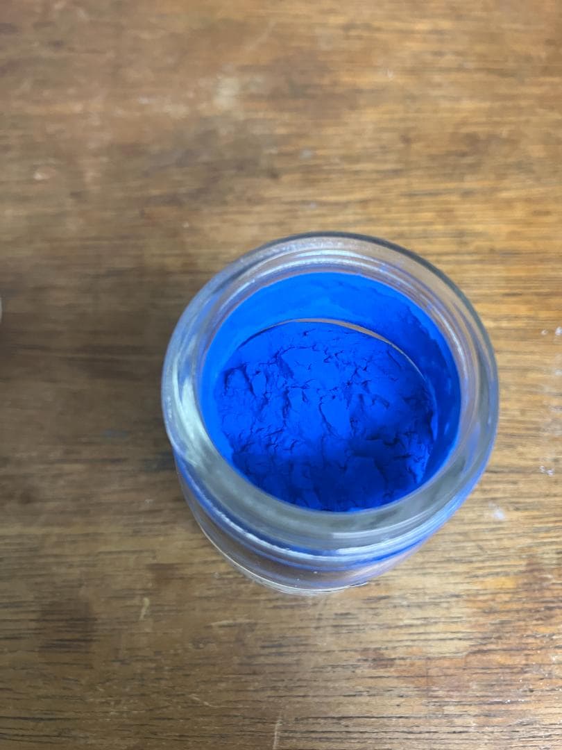 放光堂　群青　12番　約7両　岩絵具　日本画用