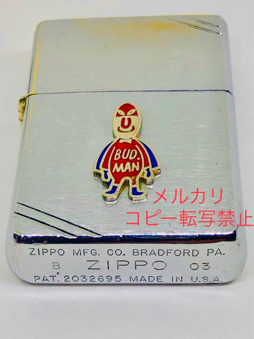 超レア！kingビール・バド怪人BAD.MANキャラクターzippo