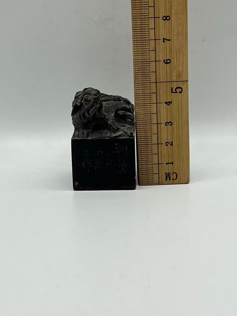 民国時代 獅紐印章 瑞獣紐 朱文陽刻四字篆書【拈花侍者】(F-229)