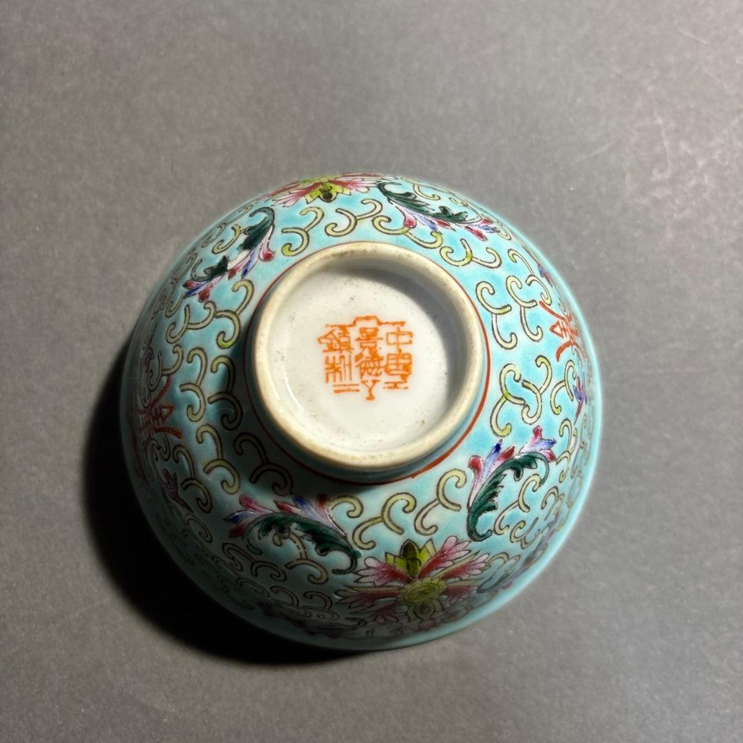 中国景徳鎮製　煎茶碗　５客