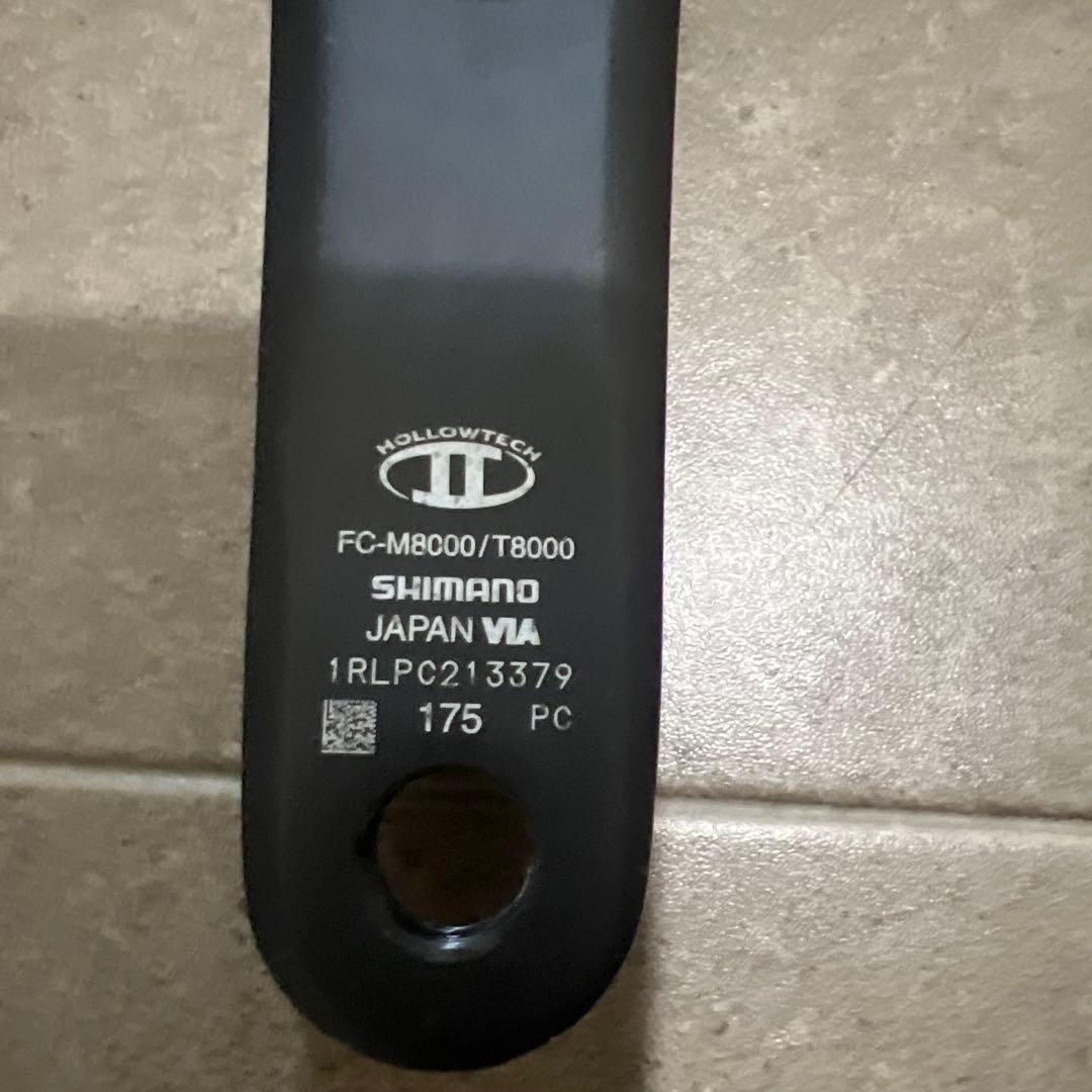 4iiii パワーメーター付きクランク175mm xt