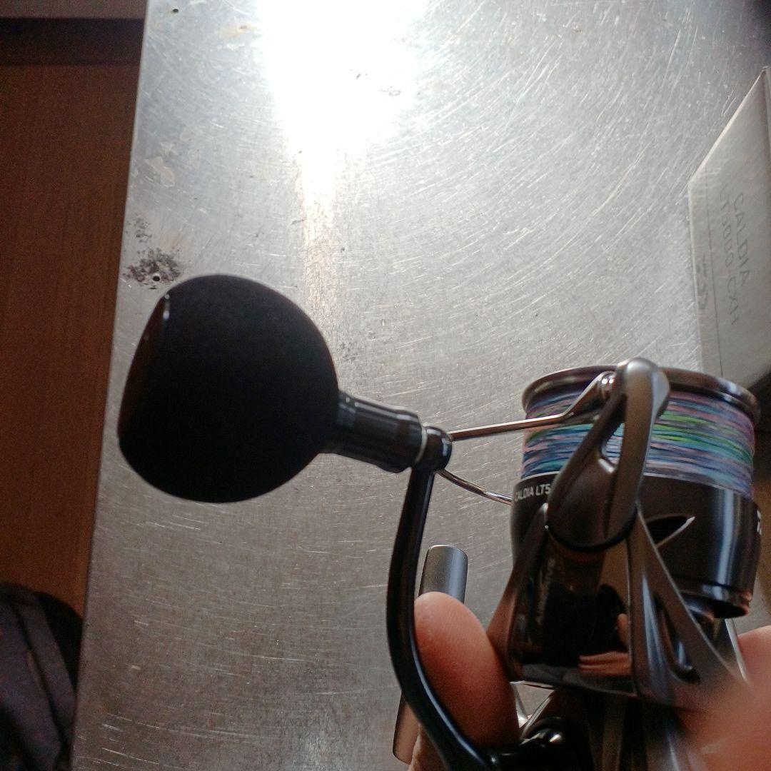 25カルディアC5000CXH